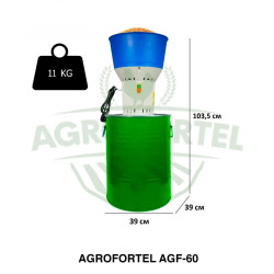 Elektrický šrotovník na obilí AGF-60, 1,2 KW, 60 litrů, bazarové zboží