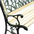 Zahradní lavička Delta - kovová se dřevem, 122 x 54 x 73 cm