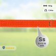 Páska pro elektrický ohradník, šířka 20 mm, 200 m, oranžová
